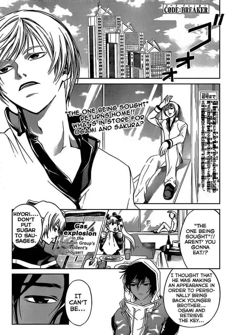 Code: Breaker Chapter 54 1